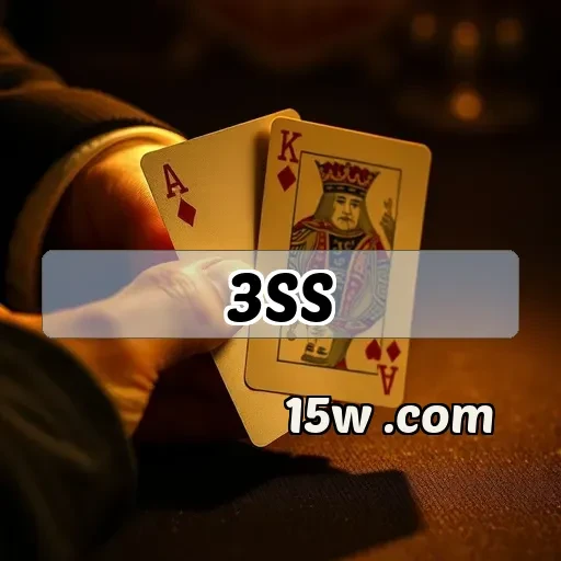 3ss.com: Porque a Seção Confiável é Essencial para Jogadores